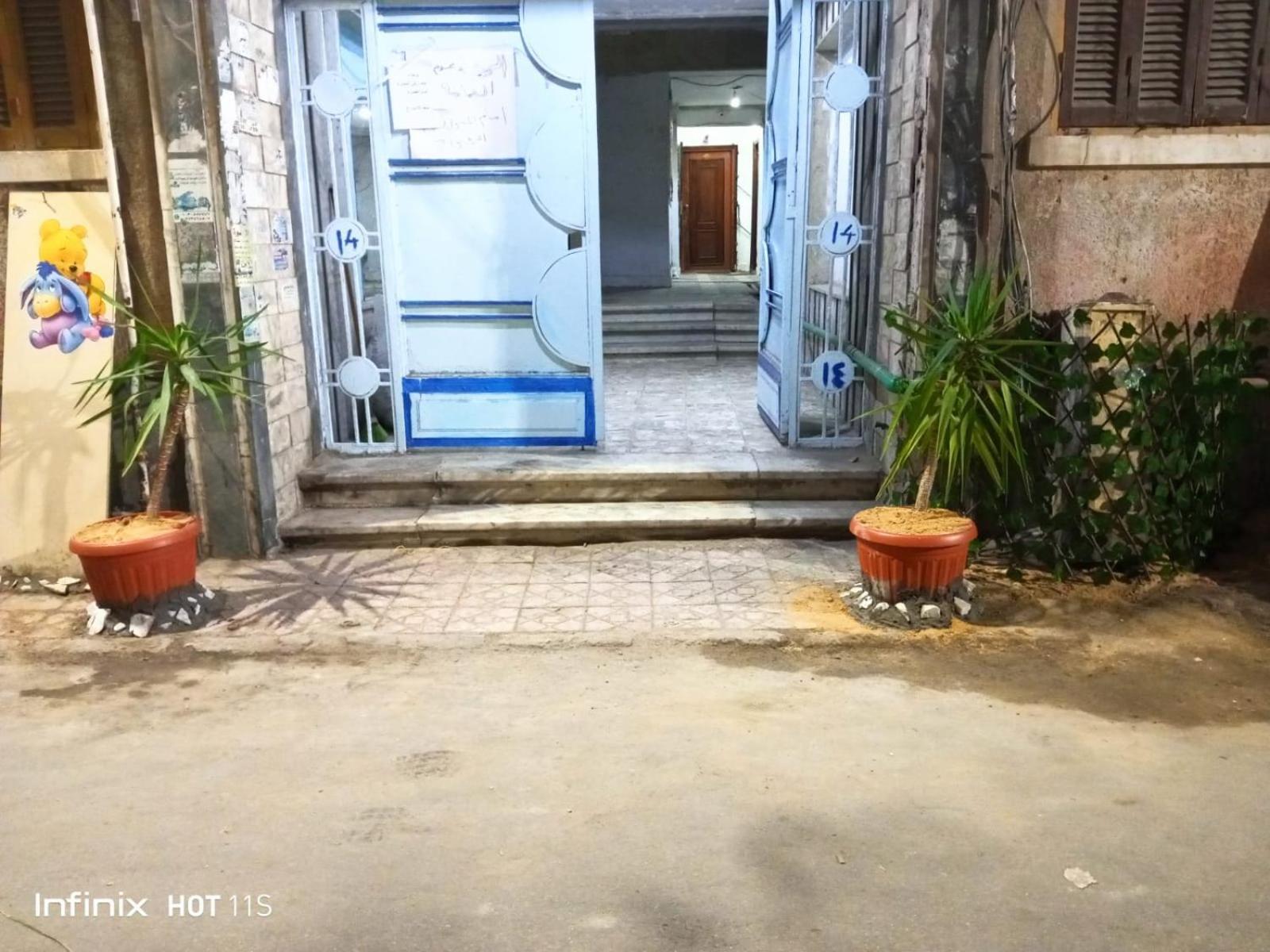 Fayrouzat Almndra Near The Sea With Garden View Apartment Alexandria Ngoại thất bức ảnh