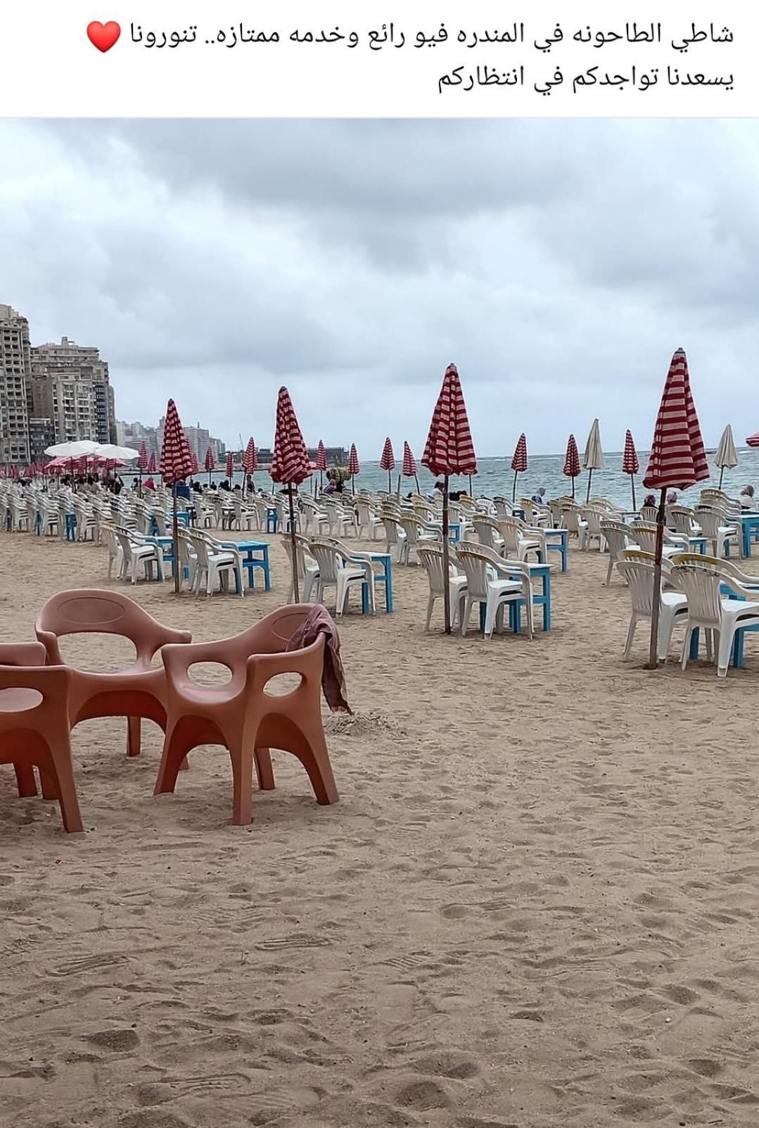 Fayrouzat Almndra Near The Sea With Garden View Apartment Alexandria Ngoại thất bức ảnh